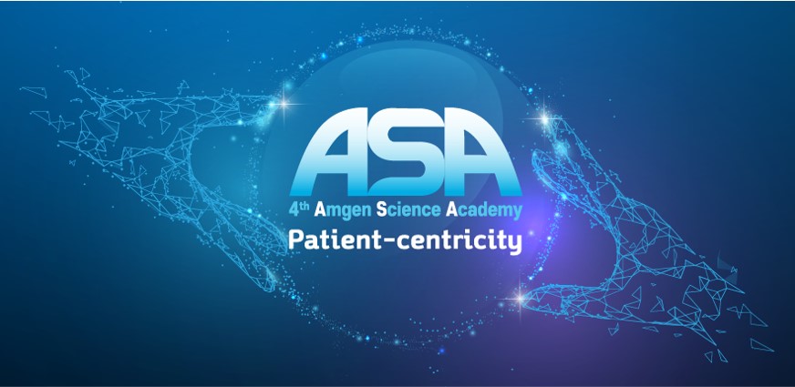 Amgen Singapore